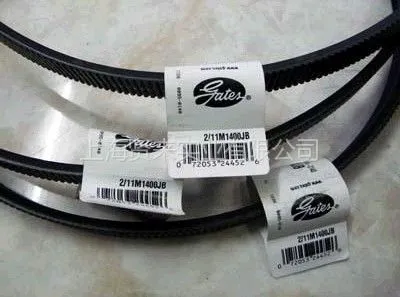 供应GATES水塔带 POLYFLEX 2/11M1400JB皮带