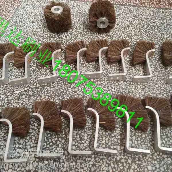 供应工业异形毛刷 异形小毛刷 异形毛刷厂家 异形毛刷辊