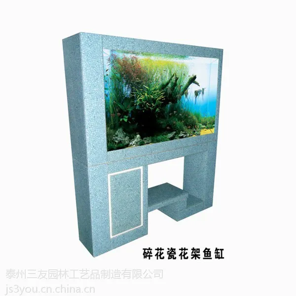 供应供应三友碎花瓷花架鱼缸