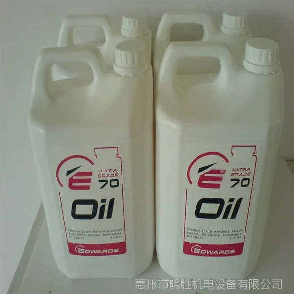 ���»���ձ���UL70   �㶫������������  ��������ʤ����
