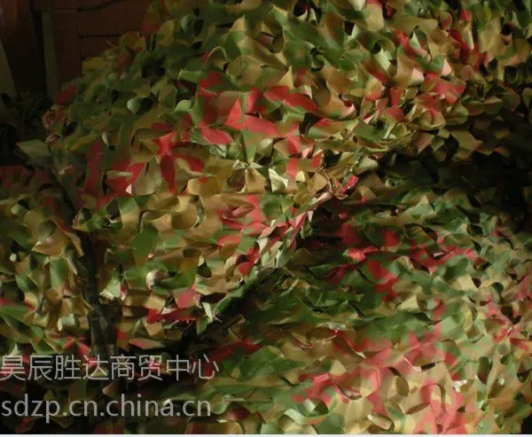 北京出售防航拍沙漠迷彩伪装网昊辰胜达