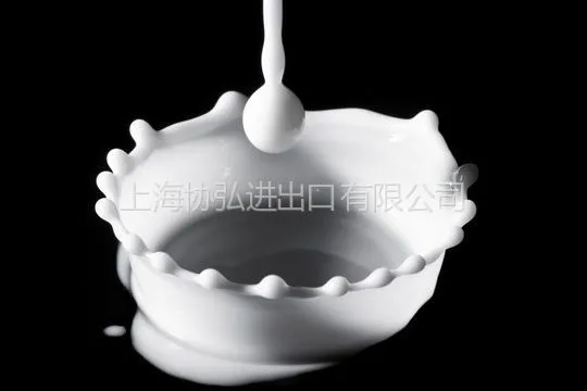 供应进口乳制品代理报关_瓶装乳制品进口代理报关公司