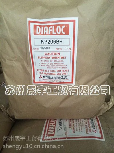 �����������ھ۱�ϩ����/���ڸ߷���������Ʒ�ƹ�Ӧ��
