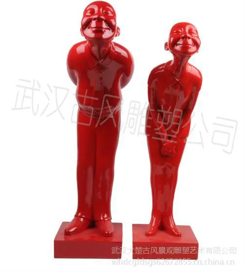 酒店迎宾人雕塑,迎宾人雕塑,树脂鞠躬人摆饰