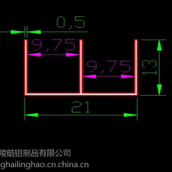 上海陵皓 山字铝型材 山字铝 导轨滑槽 E型铝合金 6米/支