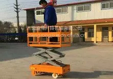 专业设计生产大棚专用轨道自行摘菜机 2米高轨道自行走升降平台