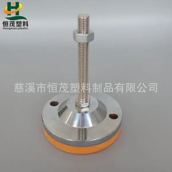 恒茂供应黄色聚氨酯调整脚,固定调节脚,HMC100-M12100镀铬重型脚杯