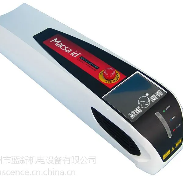 Macsa玛萨iCON1010/1030系列CO2激光喷码机!保修一年!价格优惠!