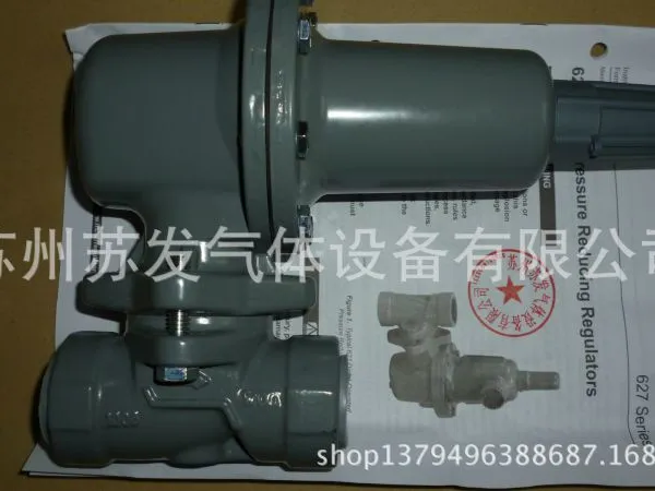 供应氨气减压阀 供应美国罗斯蒙特管道式氨气减压阀
