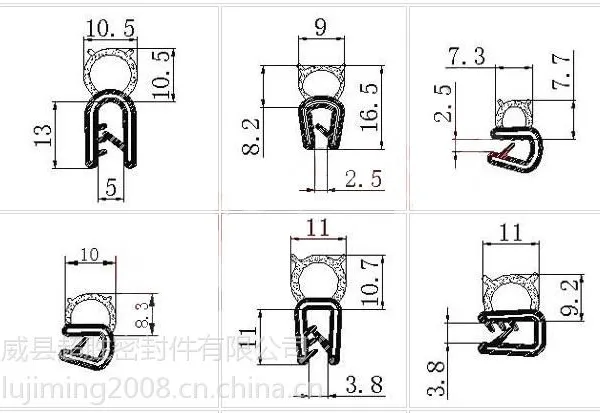 ��Ӧ�����ܷ��� ��˿�����ܷ��� �������� EPDM������