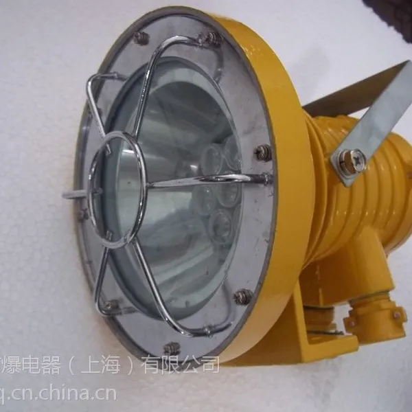 辽宁省盘锦市DGY20/127L矿用LED探照灯渝荣防爆***