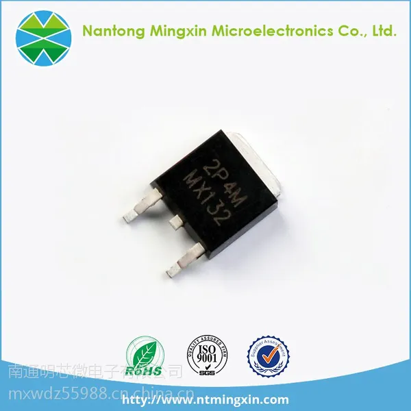 优质供货 单向微触发可控硅2P4M 2A 600V 贴片TO-252封装