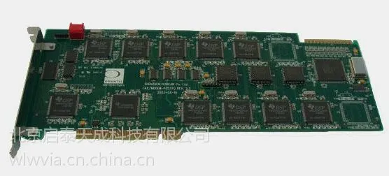 东进变声卡DNVT1280 语音卡