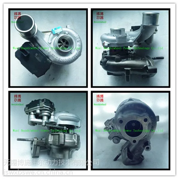 现代2.2 BV43 5303970004 28231-2F650 涡轮增压器 无锡博施纬尔