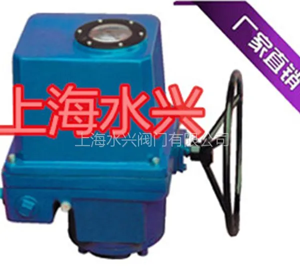 ��ӦLQϵ�з��ŵ綯ִ���� �Ϻ�ˮ��ֱ��