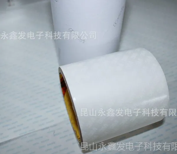 厂家直供耐高温双面胶 夹心高级双面胶、双层双面胶