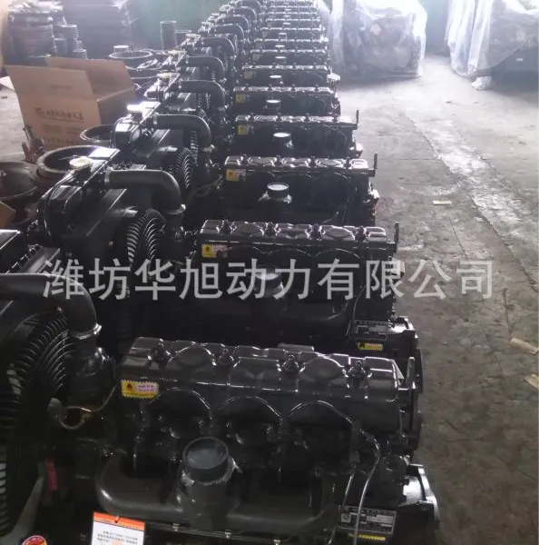 Ϋ�������ڹ�ӦK4100D�����Ͳ��ͻ�