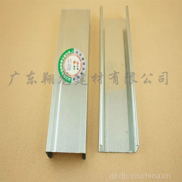 ����������ǳ�������C��ʯ����컨�������� 60����27*0.7