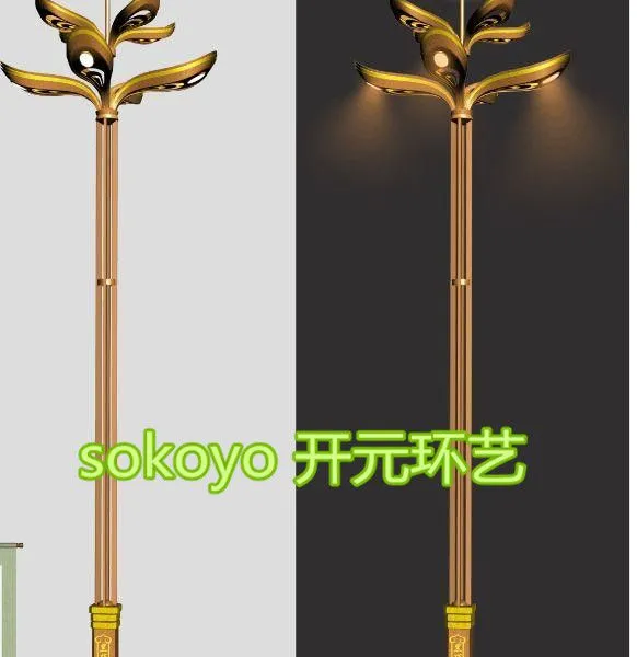开元环艺景观灯生产厂家景观灯价格专业生产景观灯精品抽象灯小样