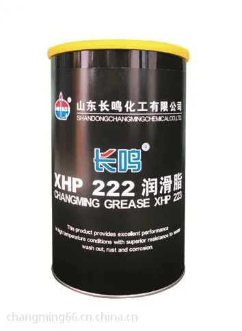 长鸣XHP222润滑脂