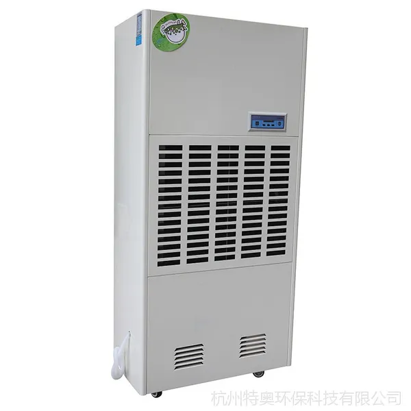 �����ô��ʳ�ʪ��,380V���͹�ҵ��ʪ����ʪ��Ʒ����dh-8288c