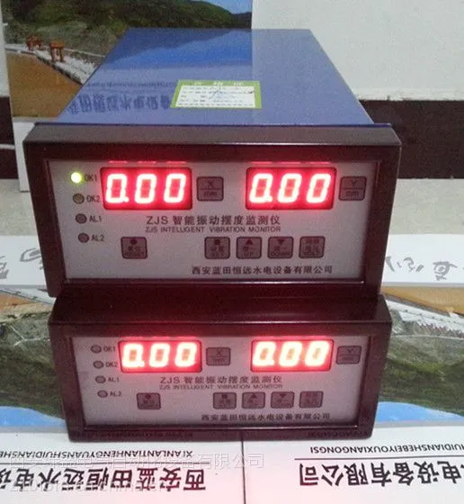 绿盛ZJS双通道智能振动摆度监测装置是一种数宇化仪表