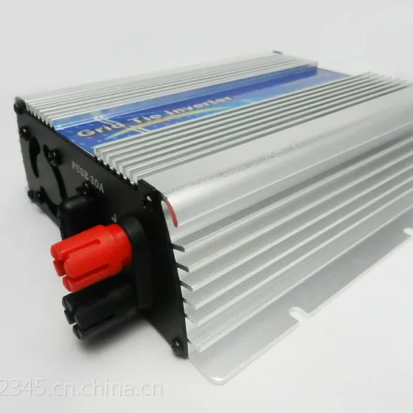 太阳能发电小系统专用:并网微型逆变器GTI300W