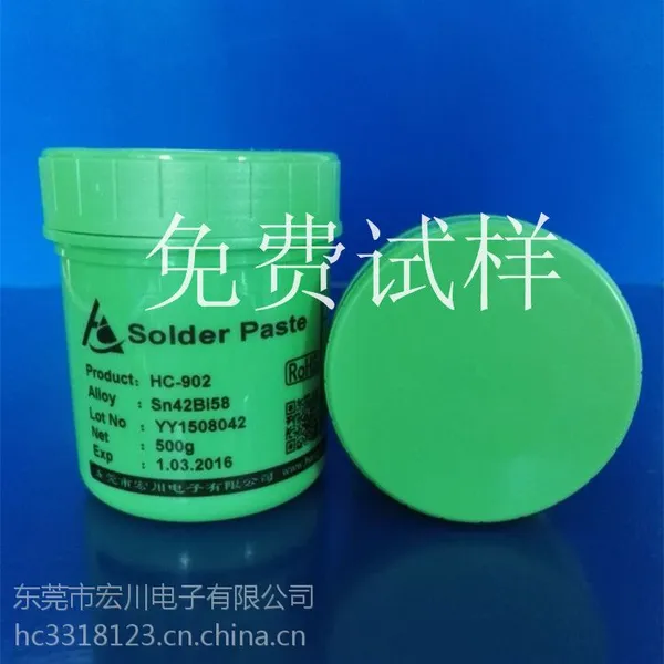 ���ڹ�Ӧ������0.3��Ǧ���ࡢ���º������������