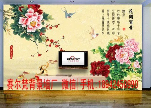 江干区优秀瓷砖背景墙厂家 招商加盟 背景墙瓷砖长期供售