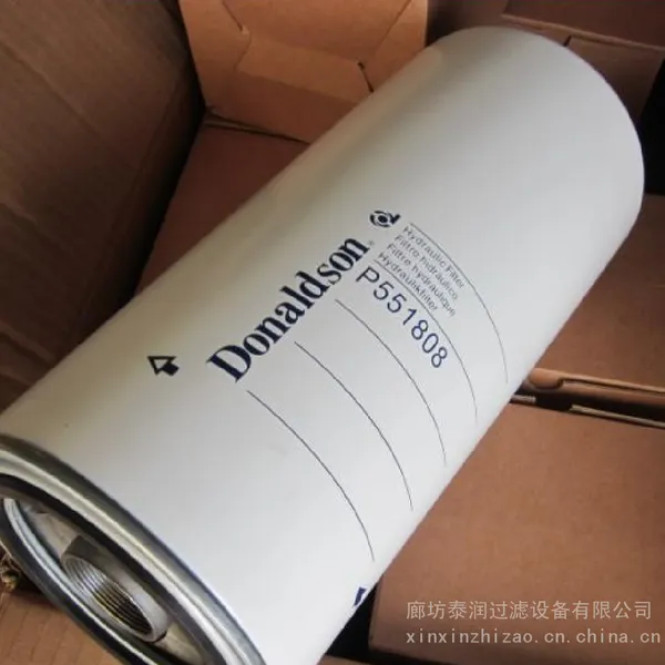 ���������������������� SP104498 װ�ػ���о