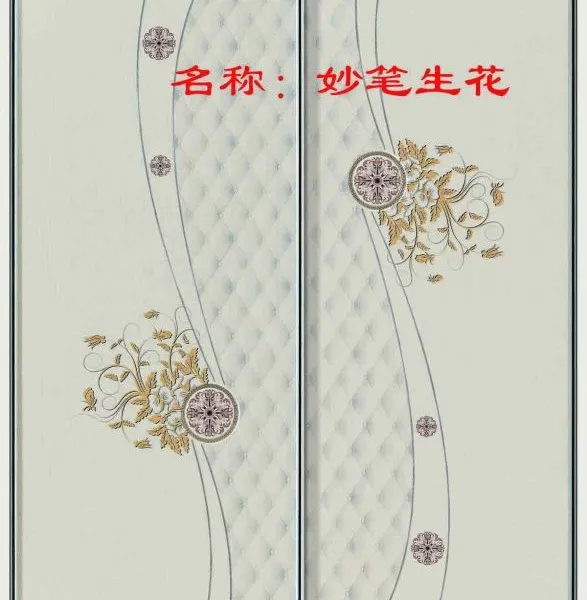 【汉迪森衣柜门】衣柜门批发 衣柜门价格,衣柜门图片大量批发衣柜门芯板