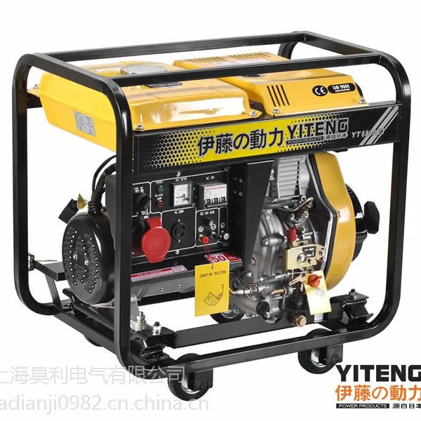 工地用5KW柴油发电机380V