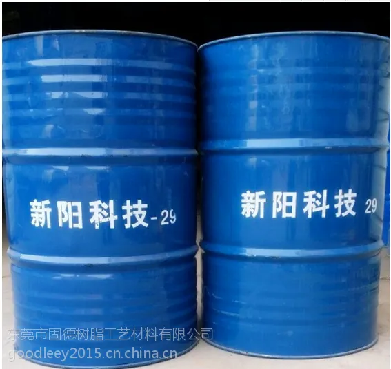 亚邦DC191不饱和树脂 新阳科技191树脂玻璃钢制品通用