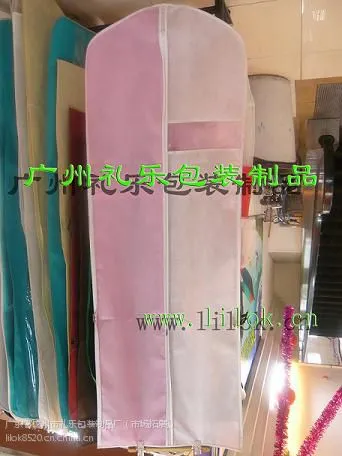 专业厂家生产供应高品质婚纱礼服防尘袋(出口品质)