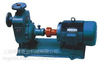 厂家批发200ZX280-63自吸式离心泵