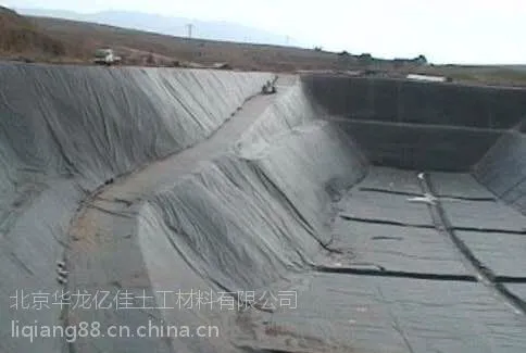 鱼池防渗膜厂价销售人工湖/河道/垂钓园/等防渗工程专用土工膜复合土工膜