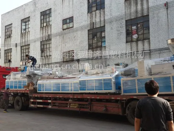 集成墙板生产线 木塑集成板设备