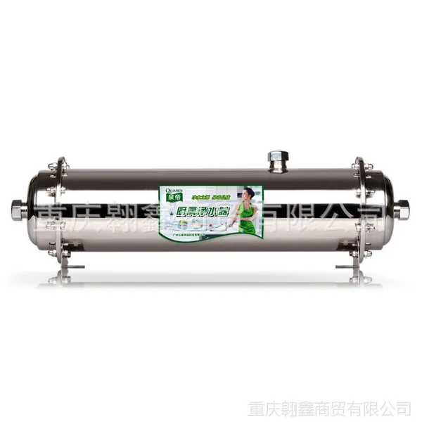 供应泉帝不锈钢净水器 一级过滤净水器 二级过滤净水器 过滤器