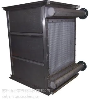 供应散装粉体换热器苏州协宏泰科技专业定制