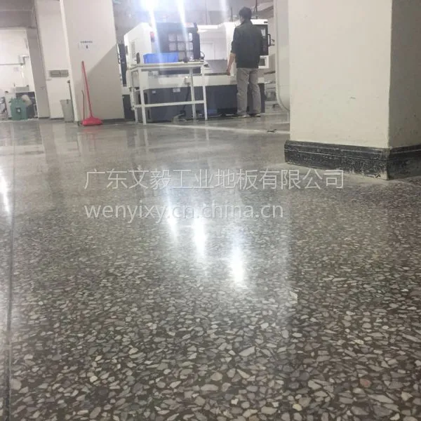 清远英德市水磨石地面抛光、水磨石晶面处理、厂房地面起灰处理