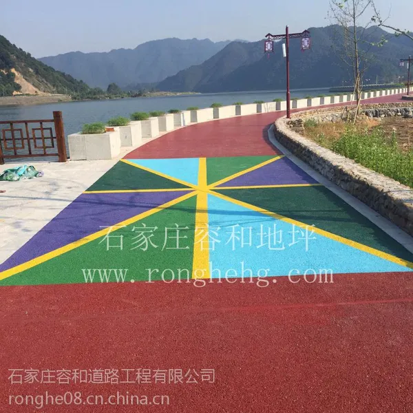 园林景观路透水混凝土道路施工 停车场耐磨路面施工