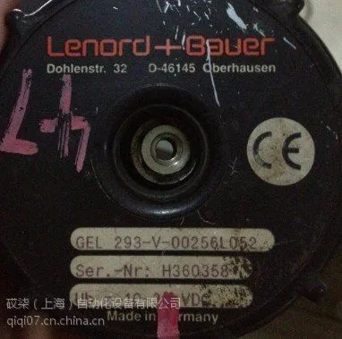 Stenflex R-1 DN40 rot-DN40/PN16 part no�ܽ�ͷ