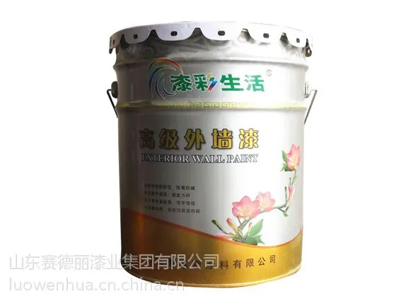 供应供应鱼台外墙专用乳胶漆全县