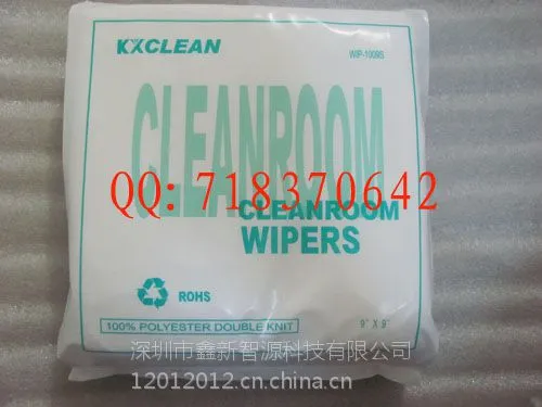 供应喷绘机/写真机专用无纺布 无尘布 喷头白色擦布 清洁布 9寸