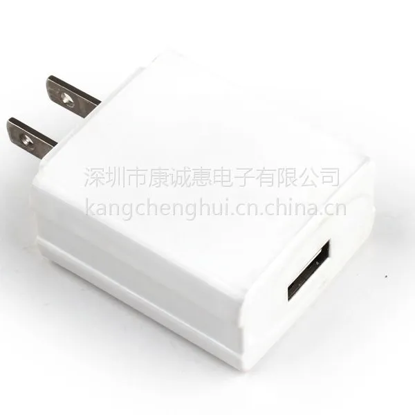 KCH供应5V2A加湿器充电器 安规认证