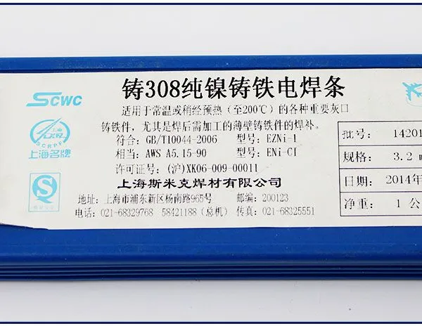 Z308�������� Z308�������������۸�