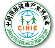 世博威·2016第二十届中国国际营养健康产业博览