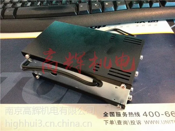 ԭװ�����ձ�EMP�ֶ������� MW-901FFF������