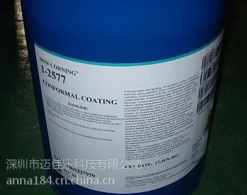 ������1-2577LV dc1-2577������ ��·�屣���� ������ 1kg��װ