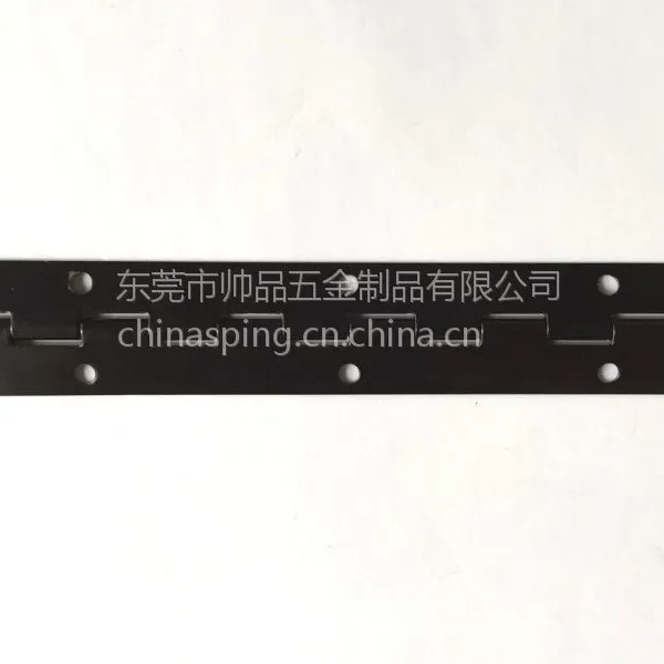 【帅品】铁质电镀信报箱长合页 铁电镀黑色钢琴翻板铰链